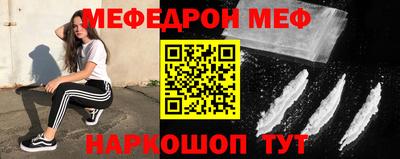 дмт Будённовск