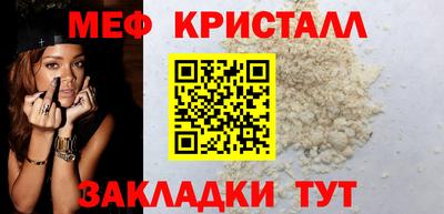 кокаин Волжский