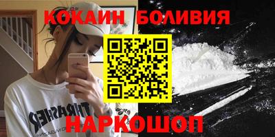 первитин Бугуруслан