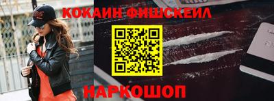 дмт Будённовск