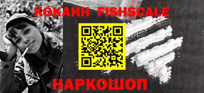 дмт Будённовск