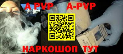 дмт Будённовск