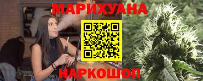 стафф Бузулук