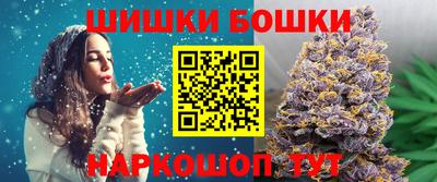 первитин Бугуруслан