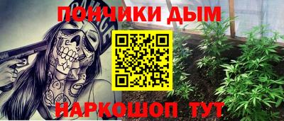 MDMA Premium VHQ Волгодонск
