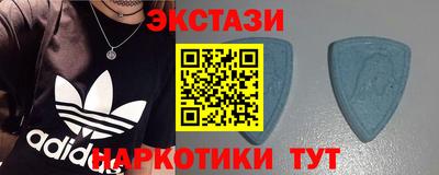 дмт Будённовск