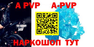 кокаин Волжский