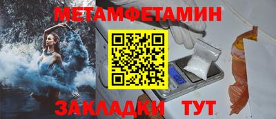 MDMA Premium VHQ Волгодонск