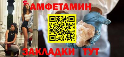 кокаин Волжский