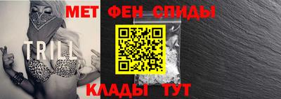 MDMA Premium VHQ Волгодонск