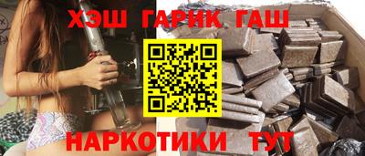 амф Волжск
