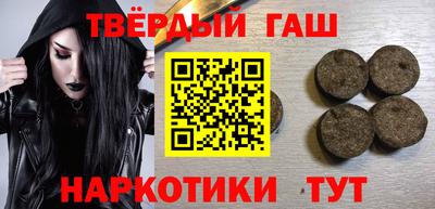 дмт Будённовск