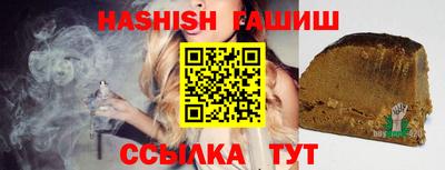 кокаин Волжский