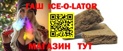 MDMA Premium VHQ Волгодонск