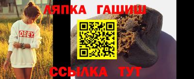 MDMA Premium VHQ Волгодонск