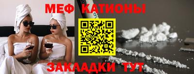 дмт Будённовск